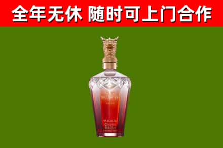 太原回收剑南春价格