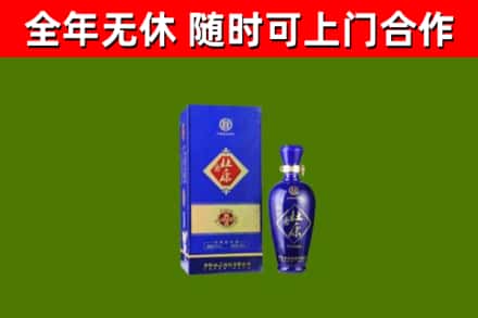太原烟酒回收杜康.jpg