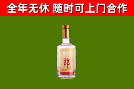 太原烟酒回收光瓶郎酒.jpg